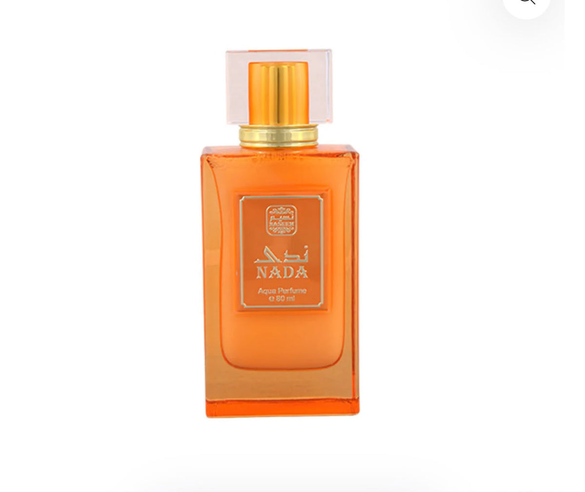 Naseem Amber Oud Eau de Parfum