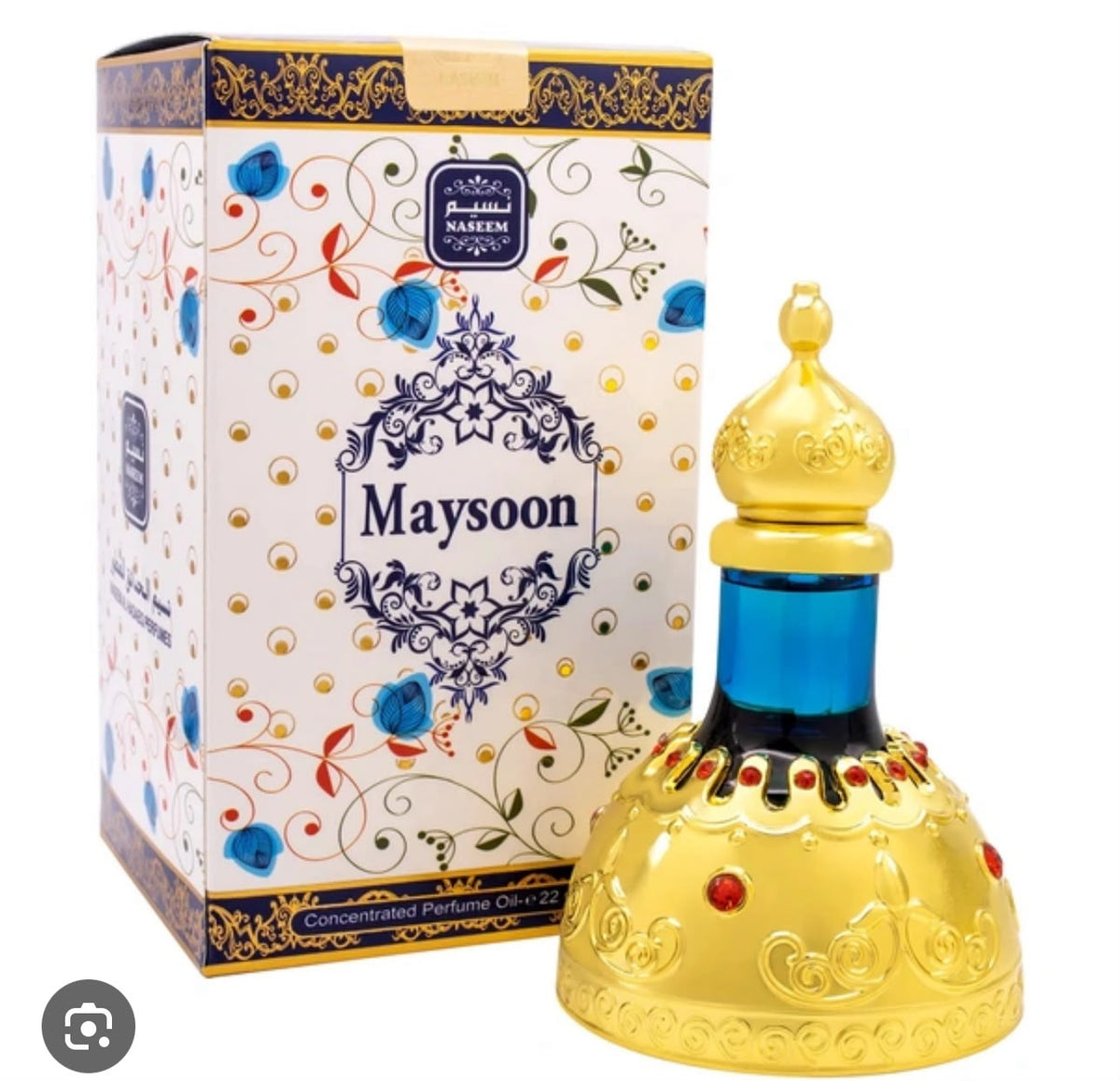 Maysoon Attar