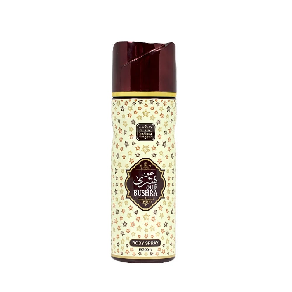 Cream Oud Body Spray
