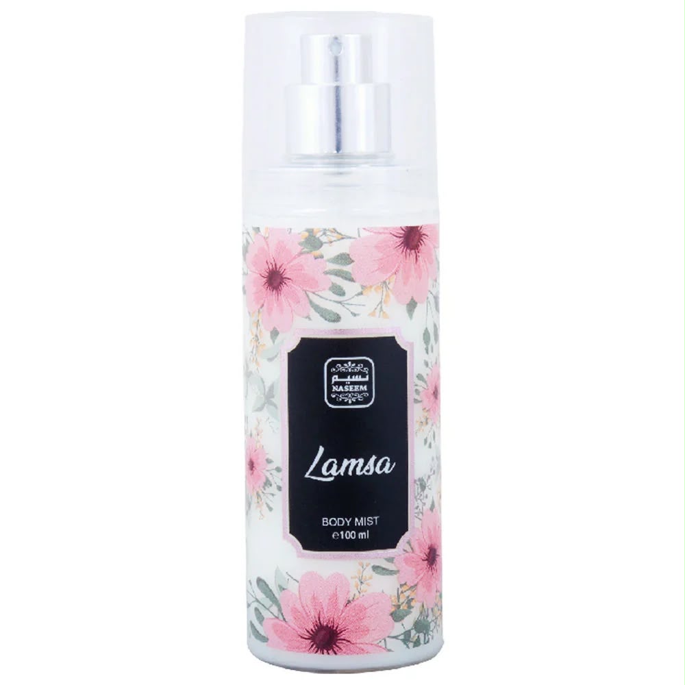 Lamsa Floral Body Spray