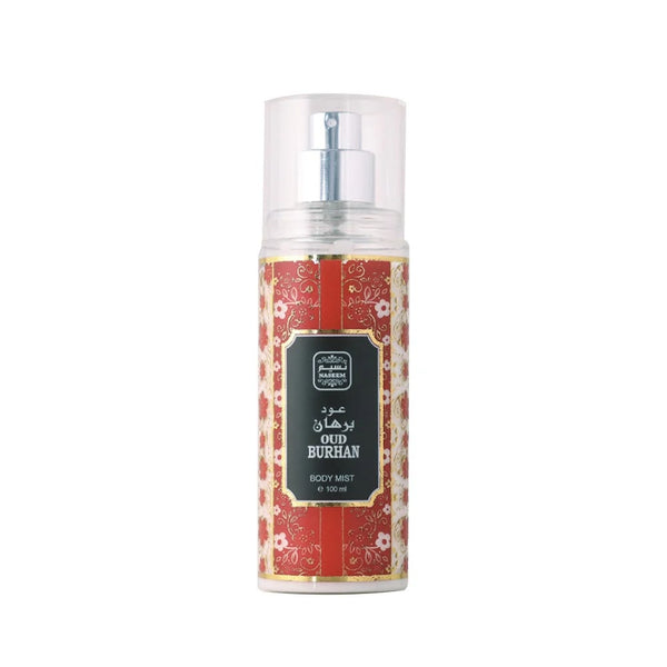 Lamsa Red Body Spray